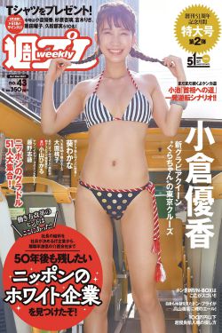 军妓慰安妇在线播放完整版